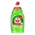 Fairy Ultra Konzentrat Apfel- płyn do mycia naczyń Jabłkowy 900ml.