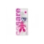 Mr & Mrs Fragrance Zapach do samochodu Cesare Citrus & Musk 1szt.